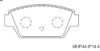 ASIMCO KD4710 Brake Pad Set, disc brake